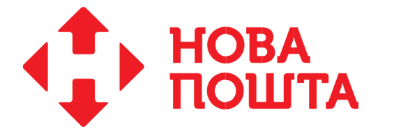 Нова Пошта